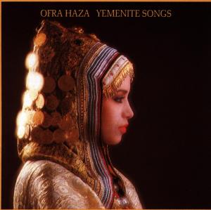 Ofra Haza – Yemenite Songs (1CD)