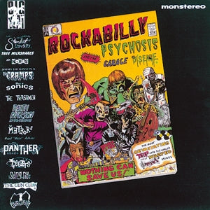V/A – Rockabilly Psychosis vinyl