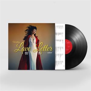 Wanting – Love Letter (1LP Vinyl)