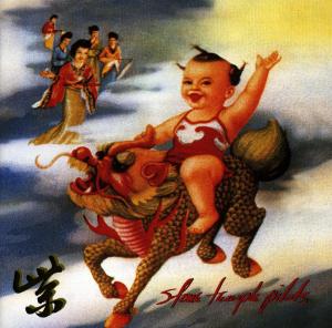 Stone Temple Pilots – Purple (1 CD)