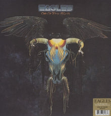 EAGLES – One of These Nights vinyl