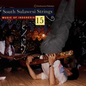 V/A – Indonesia Vol. 15: South Sulawesi Strings cd