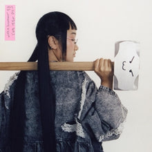 Yaeji – With a Hammer cd