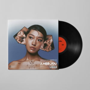 Gou, Peggy – I Hear You vinyl