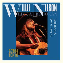 WILLIE NELSON – Live At Budokan vinyl