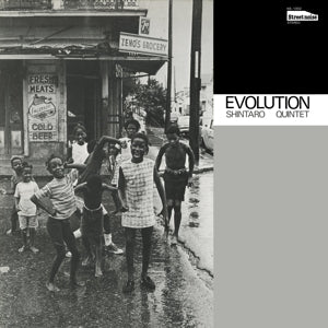 Shintaro Quintet – Evolution (2LP Vinyl)