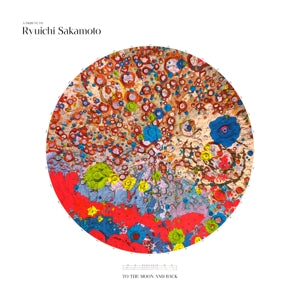 RYUICHI SAKAMOTO – A Tribute To Ryuichi Sakamoto - To the Moon and Back vinyl