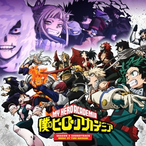 Hayashi, Yuki – My Hero Academia: Season 6 (Original Series Soundtrack) vinyl