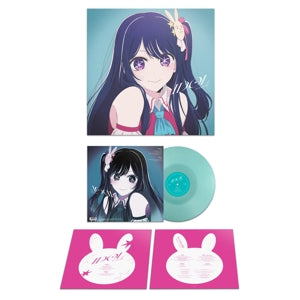 Yoasobi – Idol vinyl