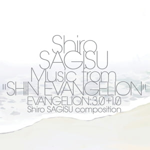 SOUNDTRACK – Shiro Sagisu Music From "Shin Evangelion" Evangelion: 3.0+1.0. (3LP, Coloured Vinyl)