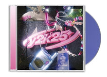 Various – Y2k25: the Music That Made the Millennium cd