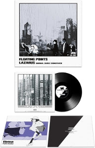 Floating Points – Lazarus (Adult Swim Original Series Soundtrack) (1LP Vinyl)