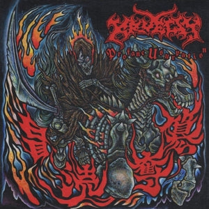 Kruelty – Profane Usurpation vinyl