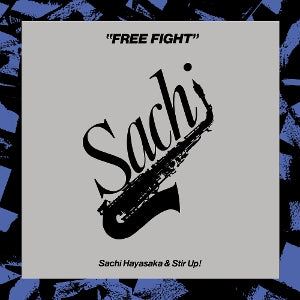 Sachi Hayasaka – Free Fight (1LP Vinyl, Neuauflage)