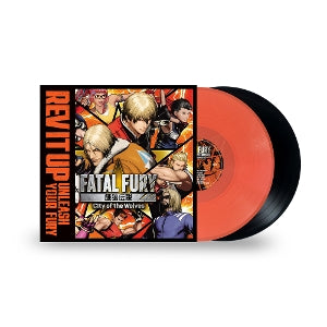 V/A – Fatal Fury: City of the Wolves vinyl