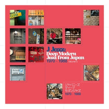 V/A – J Jazz: Deep Modern Jazz From Japan Vol. 5 cd