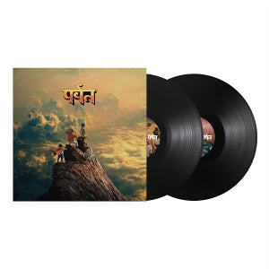 GORILLAZ – Mountain (2LP Vinyl)
