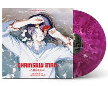 Ushio, Kensuke – Chainsaw Man the Movie: Reze Arc Original Soundtrack -Summer's End- vinyl