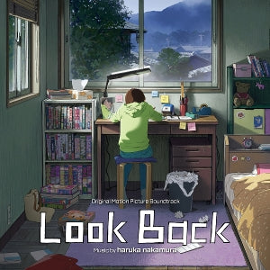 SOUNDTRACK – Look Back (Original Motion Picture Soundtrack) (1LP Vinyl)