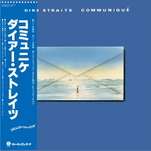 Dire Straits – Communique (1 CD)