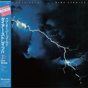 Dire Straits – Love Over Gold (1 CD)