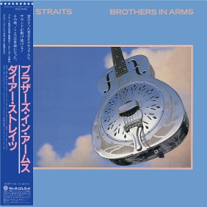 Dire Straits – Brothers In Arms cd
