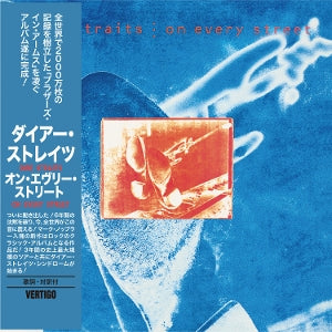 Dire Straits – On Every Street (1 CD)