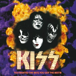 Kiss – You Wanted the Best, You Got the Best! (2LP Vinyl)