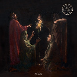 Amalekim – Shir Hashirim cd