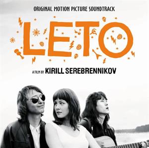 V/A – Leto vinyl