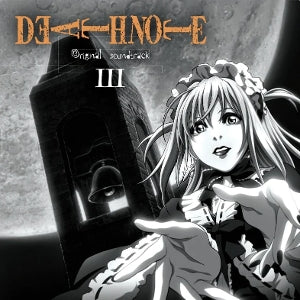 Taniuchi, Hideki & Yoshihisa Hirano – Death Note Vol.3 vinyl