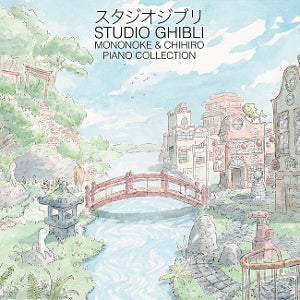 SOUNDTRACK – Studio Ghibli - Wayo Piano Collections (2LP Vinyl)