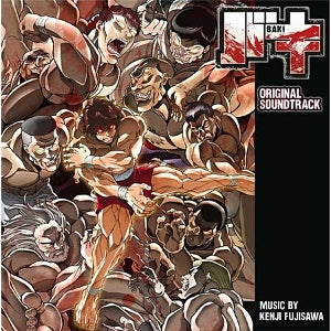 SOUNDTRACK – Baki Original Soundtrack (3LP, Coloured Vinyl)
