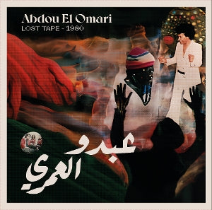 Omari, Abou El – Lost Tape -1980 vinyl