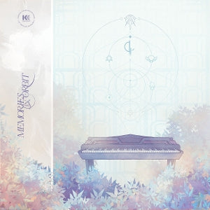 V/A – Mio: Memories In Orbit vinyl