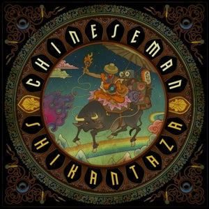 Chinese Man – Shikantaza (2LP Vinyl)