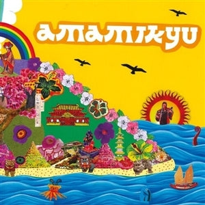 Amamikyu – Amamikyu (1LP Vinyl)