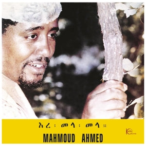 Mahmoud Ahmed – Ere Mela Mela (1LP Vinyl)