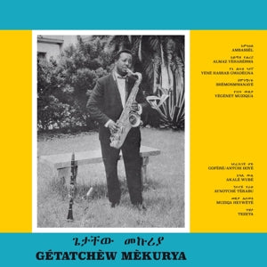 Getatchew Mekurya – Ethiopian Urban Modern Music Vol.5 (1LP Vinyl)