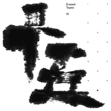 V/A – Erased Tapes (15 Years) vinyl