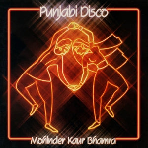 Mohinder Kaur Bhamra – Punjabi Disco (2LP Vinyl)