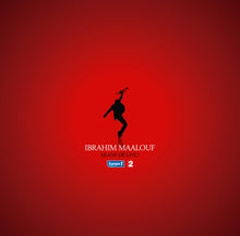 Maalouf, Ibrahim – 10 Ans De Live vinyl