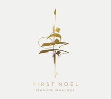Maalouf, Ibrahim – First Noel vinyl