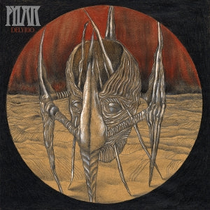 Pylar – Delyrio (1LP Vinyl)