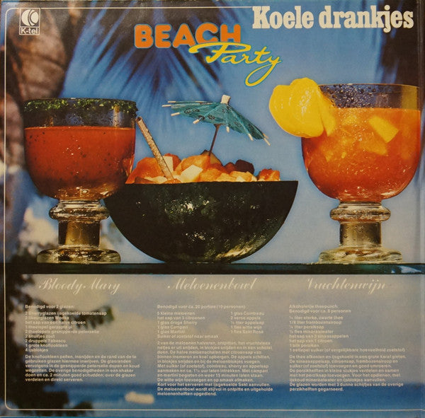 Beach Party (2LP): binnenhoes met drankjes