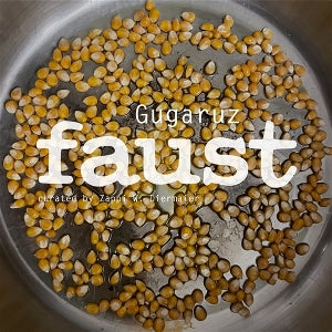 Faust – Gugaruz cd