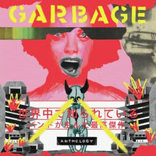 Garbage – Anthology cd