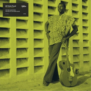 Ali Farka Touré – Green (1LP Vinyl)