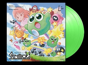 Masashi Kageyama – Gimmick! (2LP, farvet vinyl)