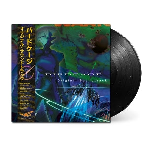 SOUNDTRACK – Birdcage (1LP, Coloured Vinyl)